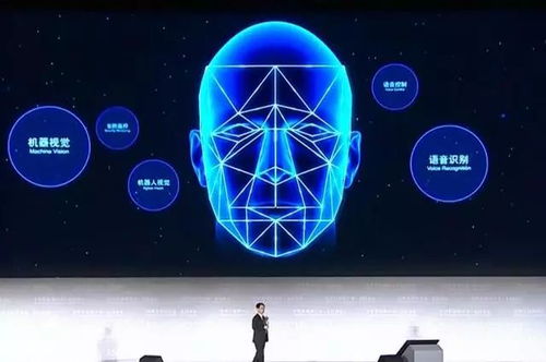 智能世界技術(shù) 駛向ABCD的未來網(wǎng)絡(luò)科技新紀(jì)元