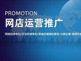 遼寧惠購網(wǎng)絡(luò)科技 ZCOOL平臺(tái)上的創(chuàng)新力量與數(shù)字化探索