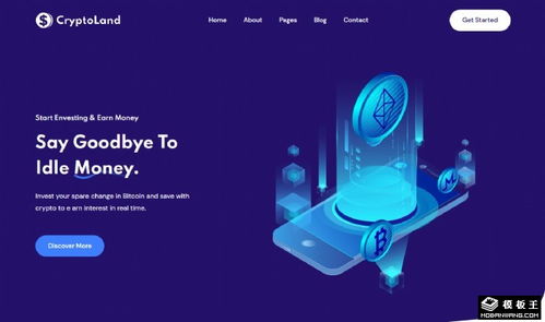 創(chuàng)意數(shù)字科技商務(wù)響應(yīng)式網(wǎng)頁模板 高效賦能計(jì)算機(jī)科技企業(yè)免費(fèi)下載